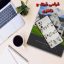کاور لاین کینگ مدل PANDA UV مناسب برای گوشی موبایل شیائومی Redmi Note10/10S به همراه پایه نگهدارنده