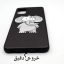 کاور لاین کینگ مدل Fil مناسب برای گوشی موبایل سامسونگ Galaxy A71 به همراه پایه نگهدارنده