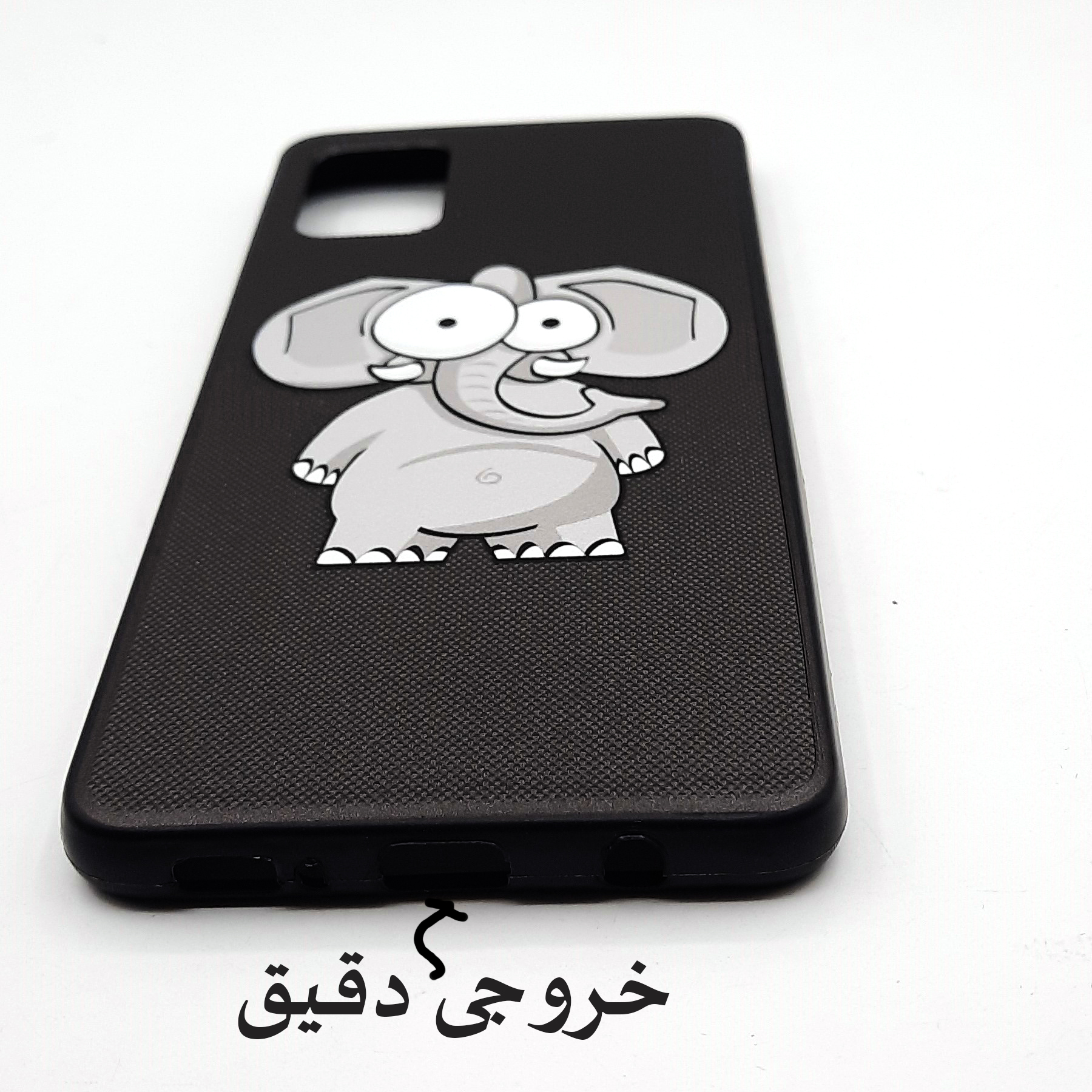 کاور لاین کینگ مدل Fil مناسب برای گوشی موبایل سامسونگ Galaxy A71 به همراه پایه نگهدارنده