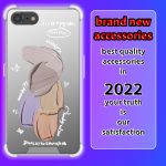 کاور لاین کینگ مدل آینه ایی نشکن طرح گواش مناسب برای گوشی موبایل اپل iPhone 7/8