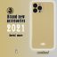 کاور لاین کینگ مدل bn مناسب برای گوشی موبایل اپل IPhone 13 pro Max