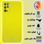 کاور لاین کینگ مدل bn مناسب برای گوشی موبایل شیائومی Poco M3 Pro