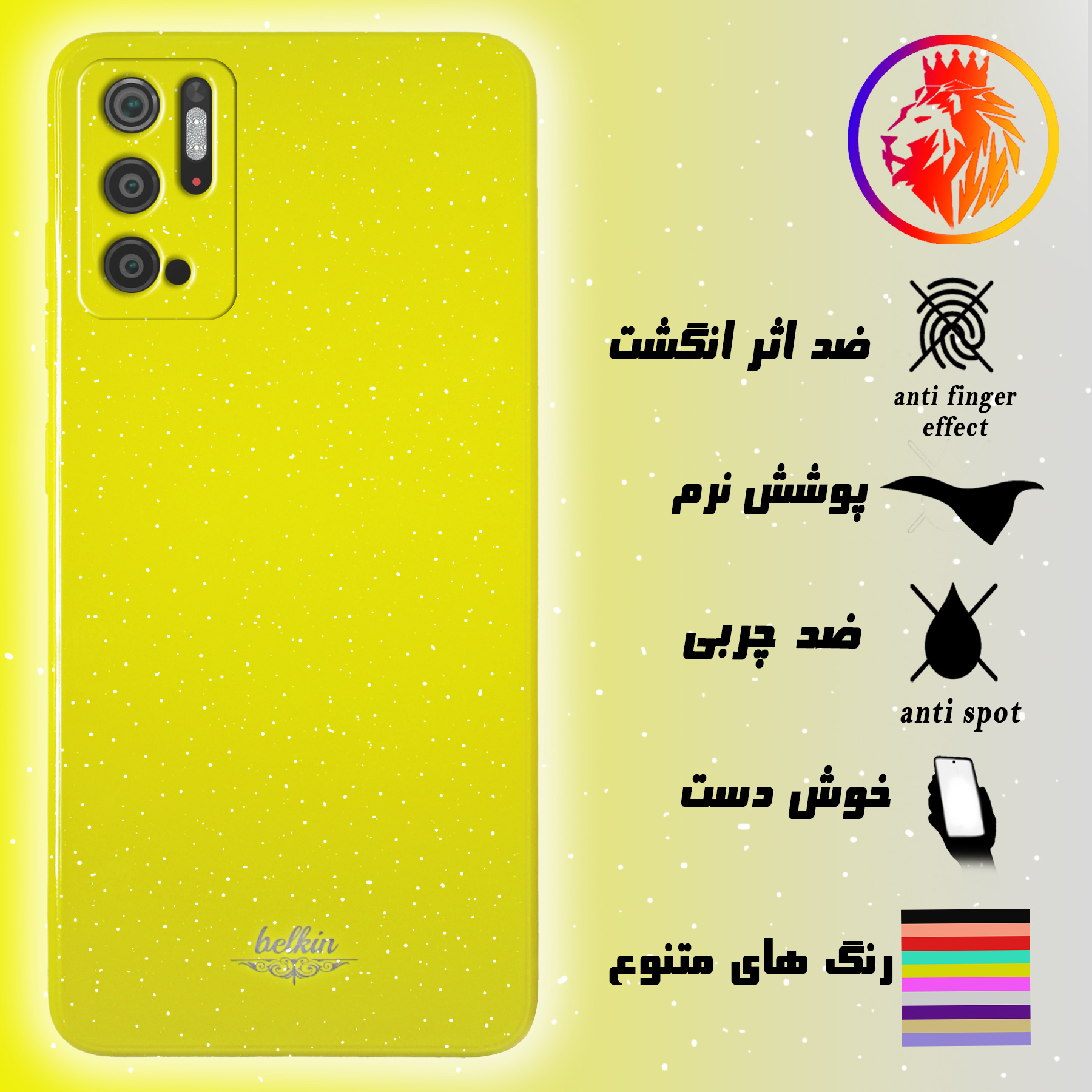 کاور لاین کینگ مدل bn مناسب برای گوشی موبایل شیائومی Poco M3 Pro