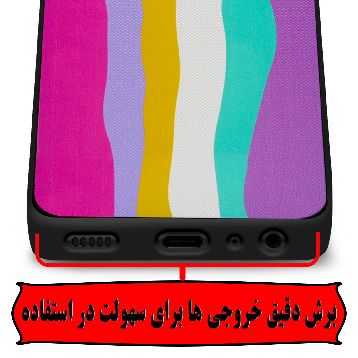 کاور لاین کینگ مدل Raginkamani2 مناسب برای گوشی موبایل سامسونگ Galaxy A22 4G به همراه پایه نگهدارنده