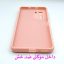 کاور لاین کینگ مدل AngelB مناسب برای گوشی موبایل سامسونگ Galaxy A22 5G