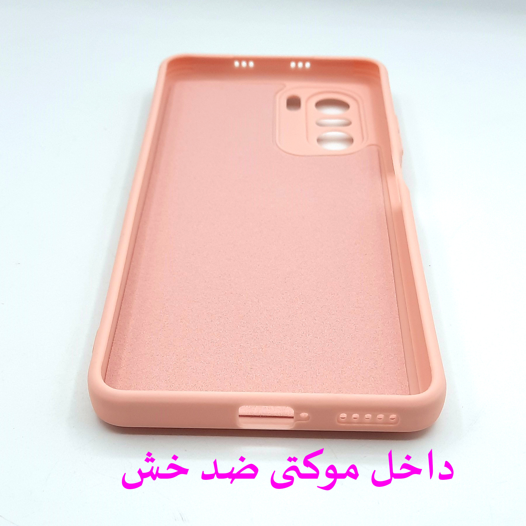 کاور لاین کینگ مدل AngelB مناسب برای گوشی موبایل سامسونگ Galaxy A22 5G
