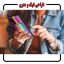 کاور لاین کینگ مدل Raginkamani2 مناسب برای گوشی موبایل سامسونگ Galaxy A22 4G به همراه پایه نگهدارنده