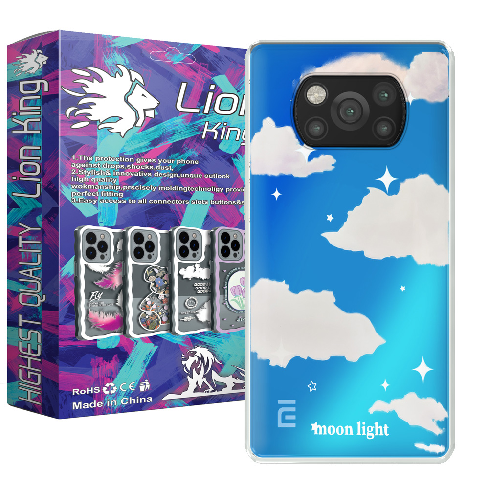 کاور لاین کینگ مدل هولوگرامی Cloud مناسب برای گوشی موبایل شیائومی Poco X3 / Poco X3 Pro