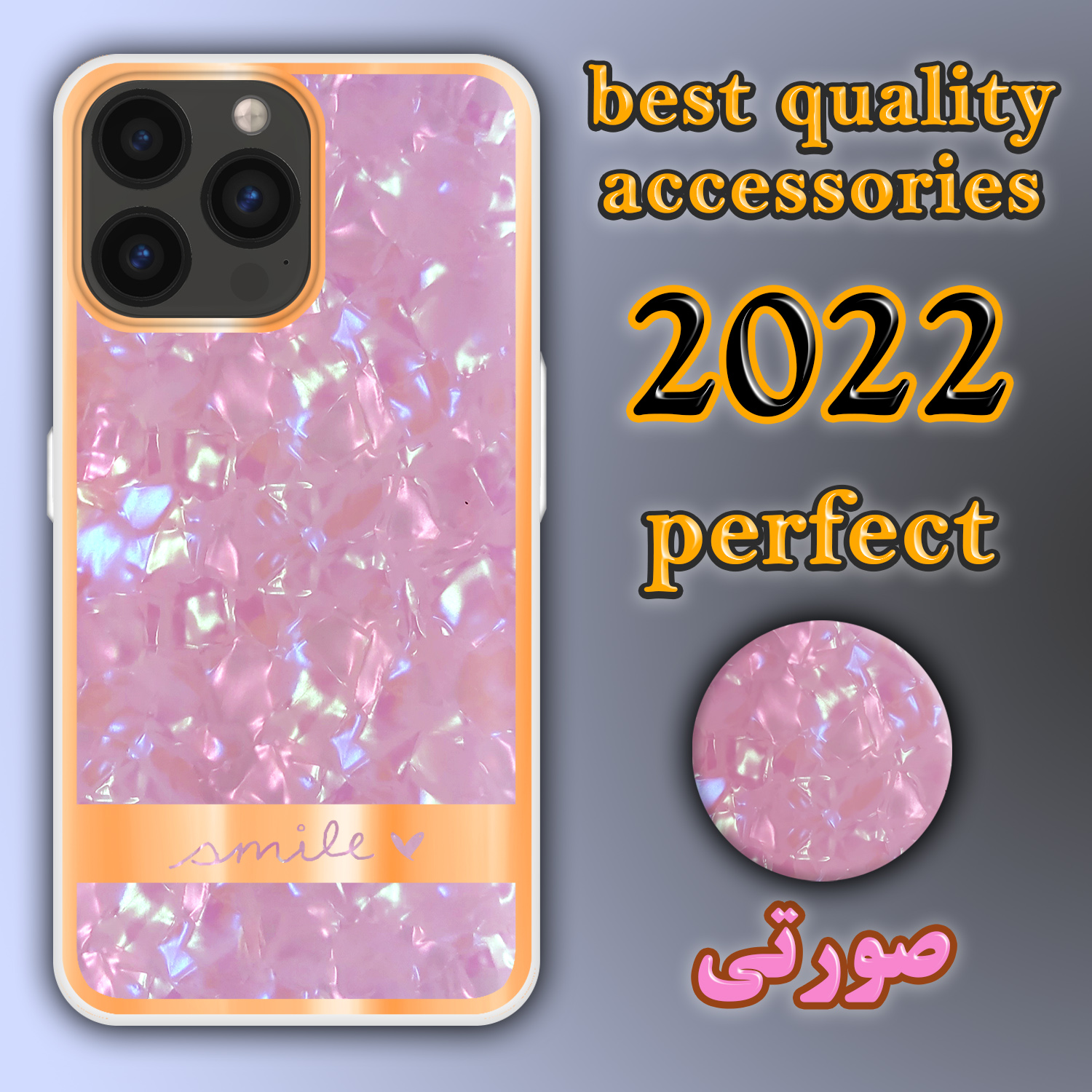 کاور لاین کینگ مدل کریستال یخی مناسب برای گوشی موبایل اپل IPhone 13 pro به همراه پایه نگهدارنده