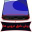 کاور لاین کینگ مدل loveHappy J2 مناسب برای گوشی موبایل شیائومی Redmi Note10/10S به همراه پایه نگهدارنده