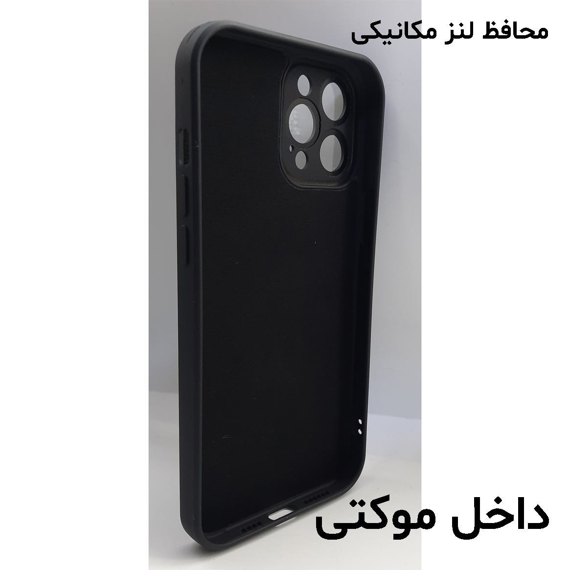 کاور لاین کینگ مدل SILI2022 مناسب برای گوشی موبایل  اپل IPhone 12 pro Max به همراه  محافظ لنز