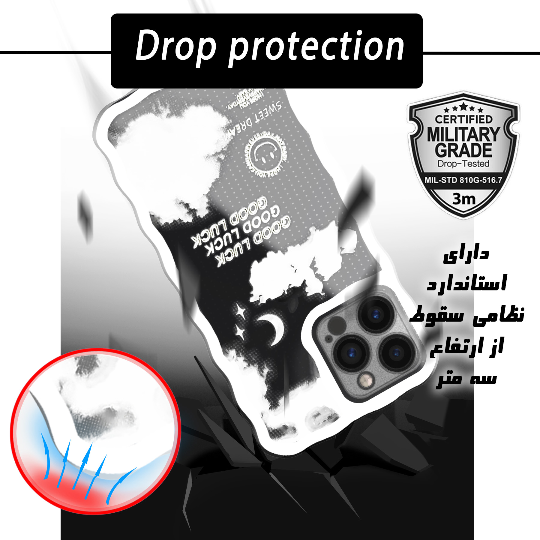 کاور کینگ پاور مدل ابرهای سفید مناسب برای گوشی موبایل اپل IPhone 13 pro
