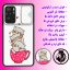 کاور لاین کینگ مدل catlivani2 مناسب برای گوشی موبایل شیائومی Redmi Note10/10S به همراه پایه نگهدارنده