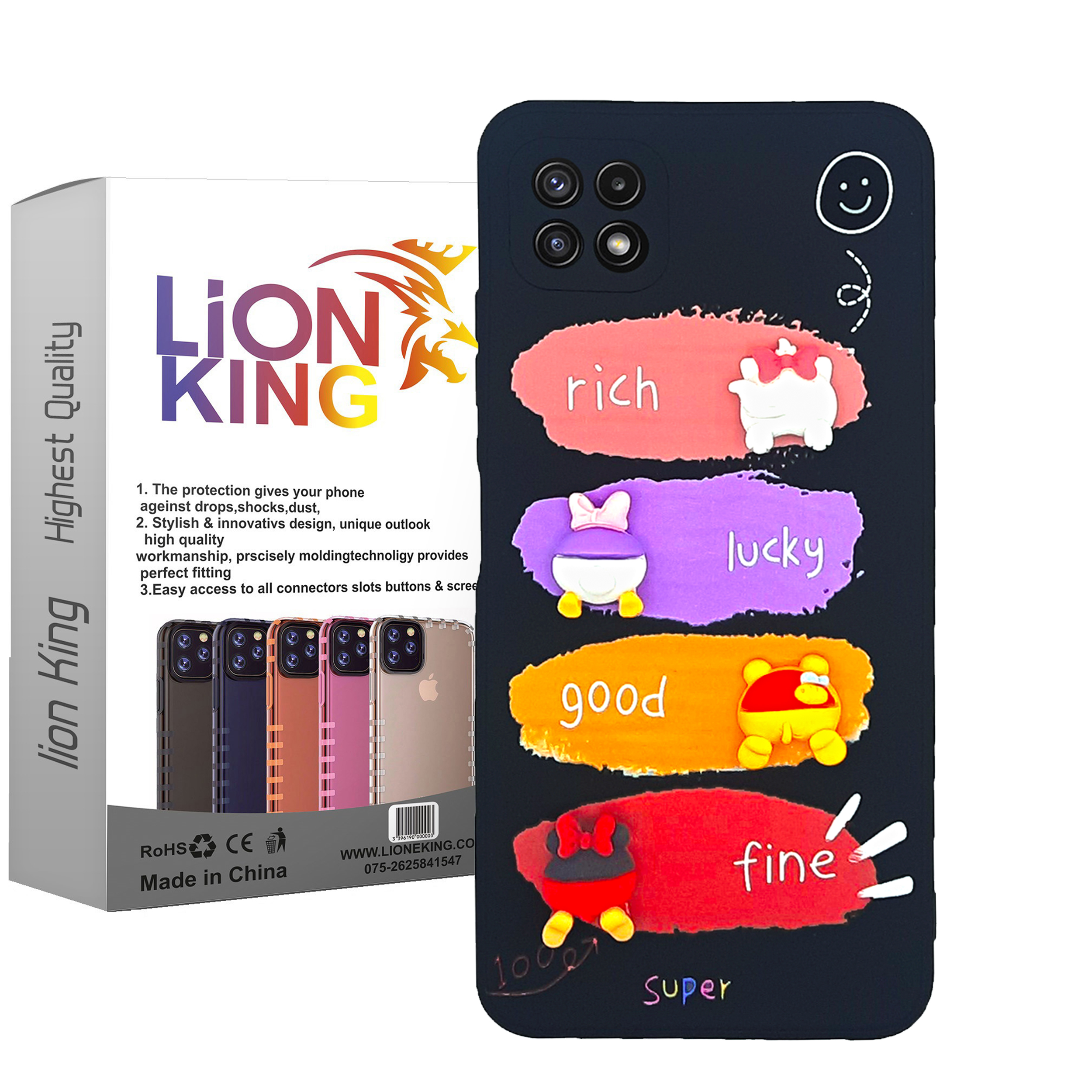 کاور لاین کینگ مدل Dizni مناسب برای گوشی موبایل سامسونگ Galaxy A22 5G