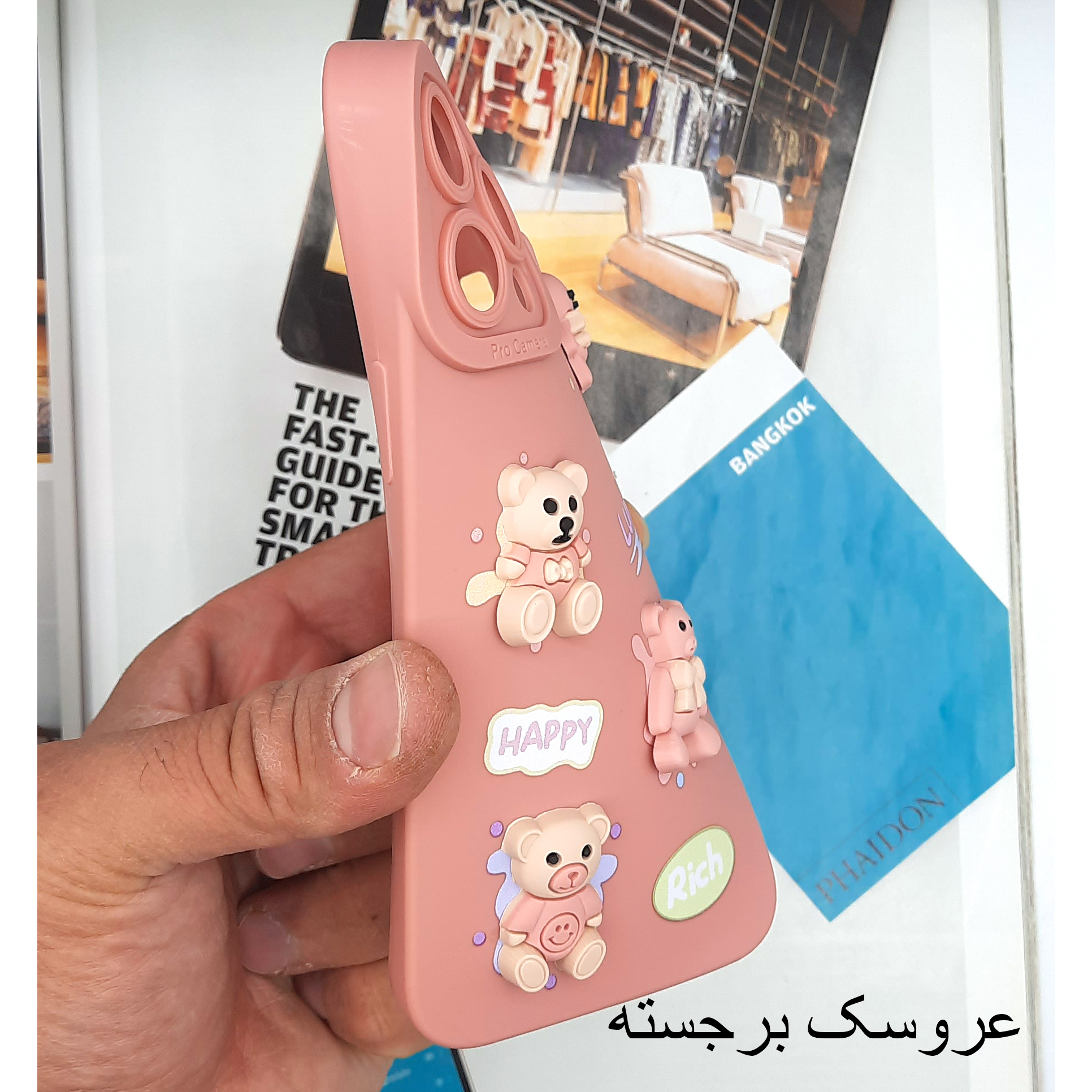کاور لاین کینگ مدل happyluke مناسب برای گوشی موبایل اپل IPhone 14 pro