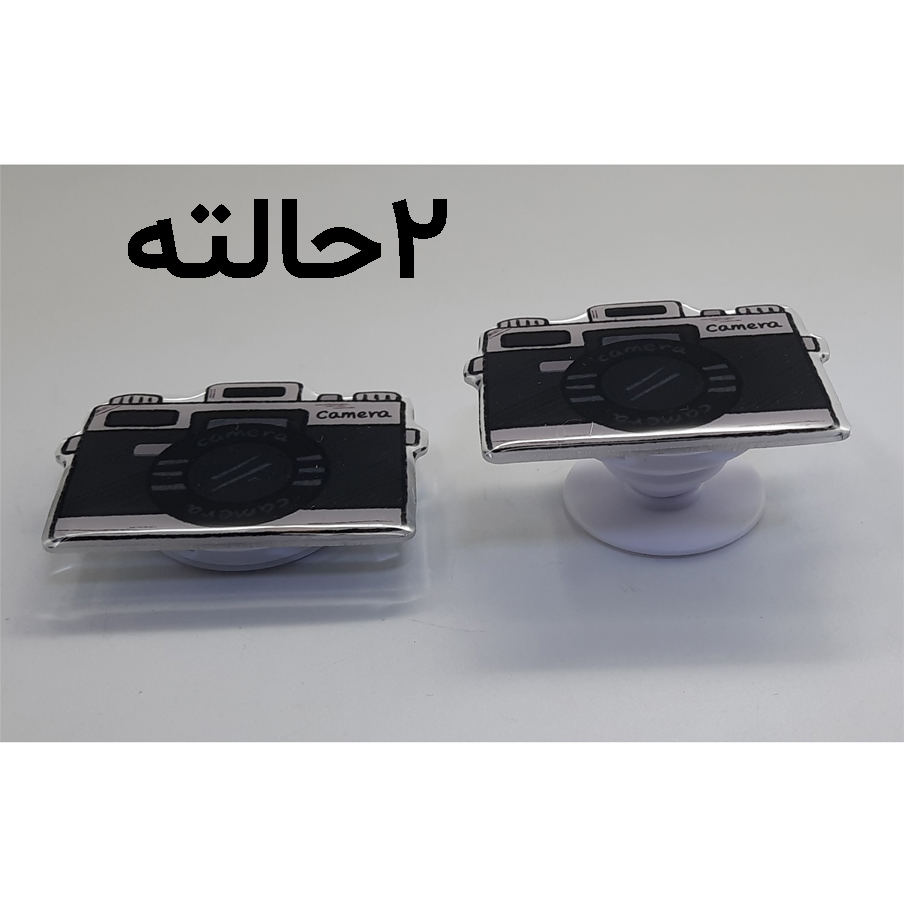 کاور لاین کینگ مدل Dorbin مناسب برای گوشی موبایل سامسونگ Galaxy A13 4G به همراه پایه نگهدارنده و محافظ لنز
