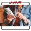 کاور لاین کینگ مدل catlivani2 مناسب برای گوشی موبایل سامسونگ Galaxy A72 به همراه پایه نگهدارنده