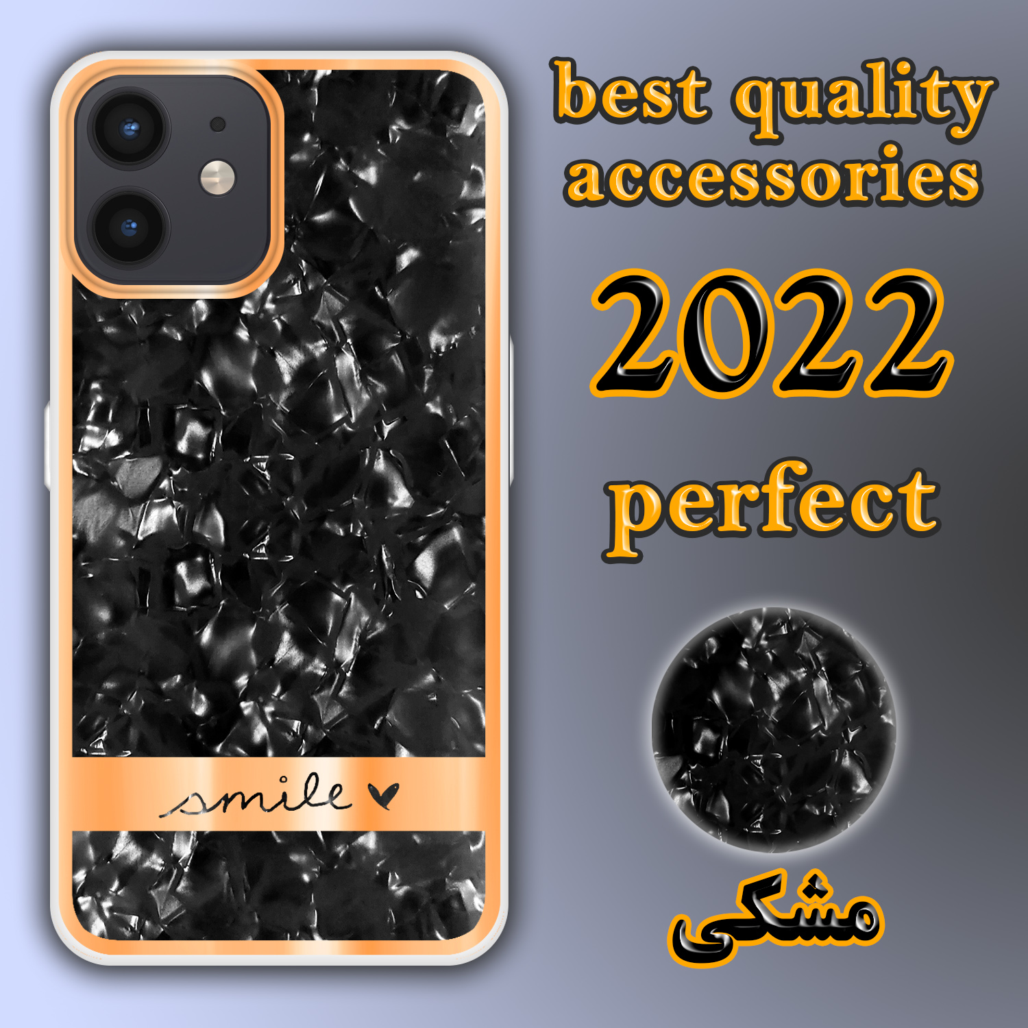 کاور لاین کینگ مدل کریستال یخی مناسب برای گوشی موبایل اپل IPhone 11  به همراه پایه نگهدارنده