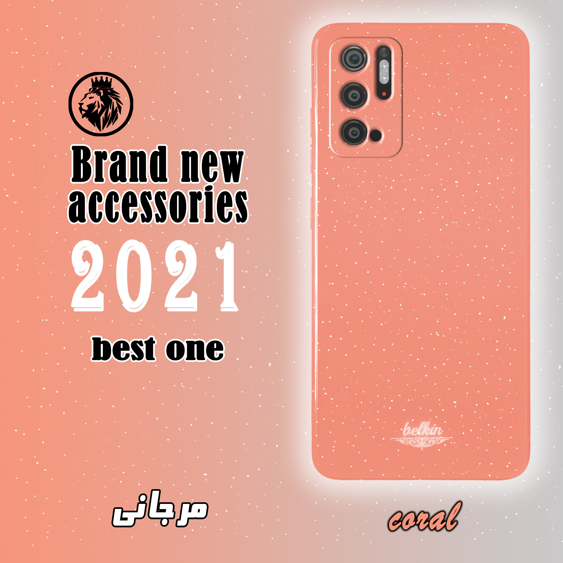 کاور لاین کینگ مدل bn مناسب برای گوشی موبایل شیائومی Poco M3 Pro