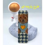 کاور لاین کینگ مدل پارچه ای 3D مناسب برای گوشی موبایل سامسونگ Galaxy A10s به همراه پایه نگهدارنده