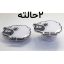 کاور لاین کینگ مدل Babaee مناسب برای گوشی موبایل  اپل IPhone 13 pro Max به همراه پایه نگهدارنده
