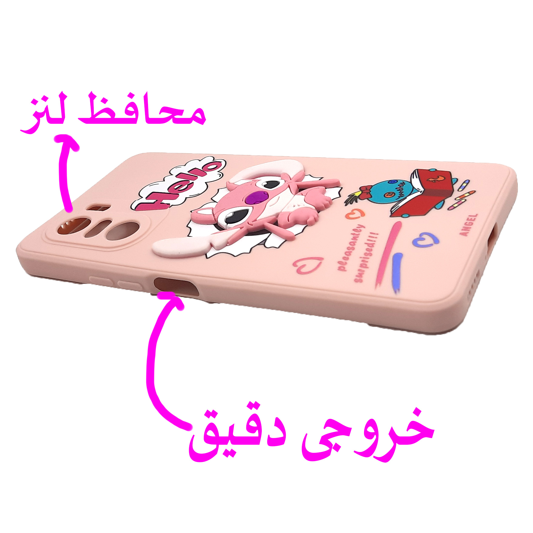 کاور لاین کینگ مدل AngelB مناسب برای گوشی موبایل سامسونگ Galaxy A22 4G