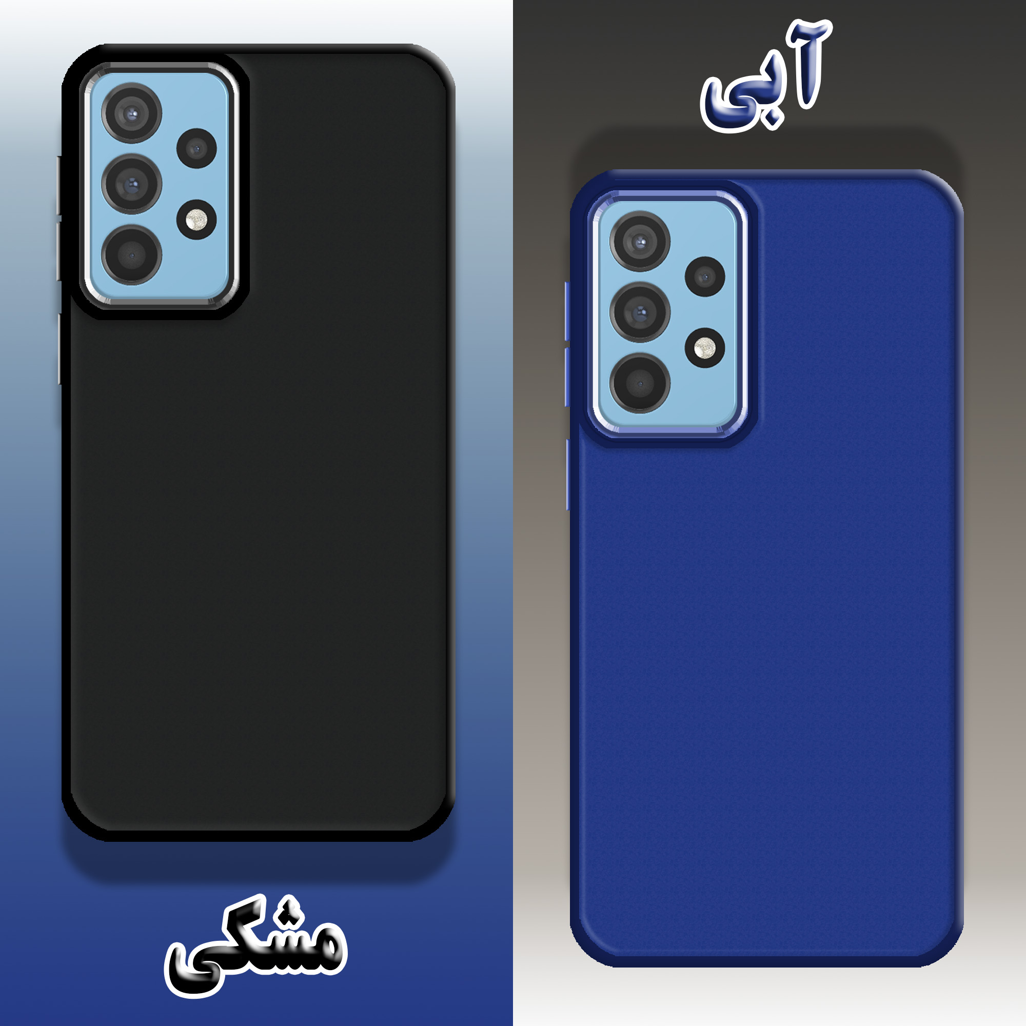 کاور لاین کینگ مدل DORTAKRANG مناسب برای گوشی موبایل سامسونگ Galaxy A53