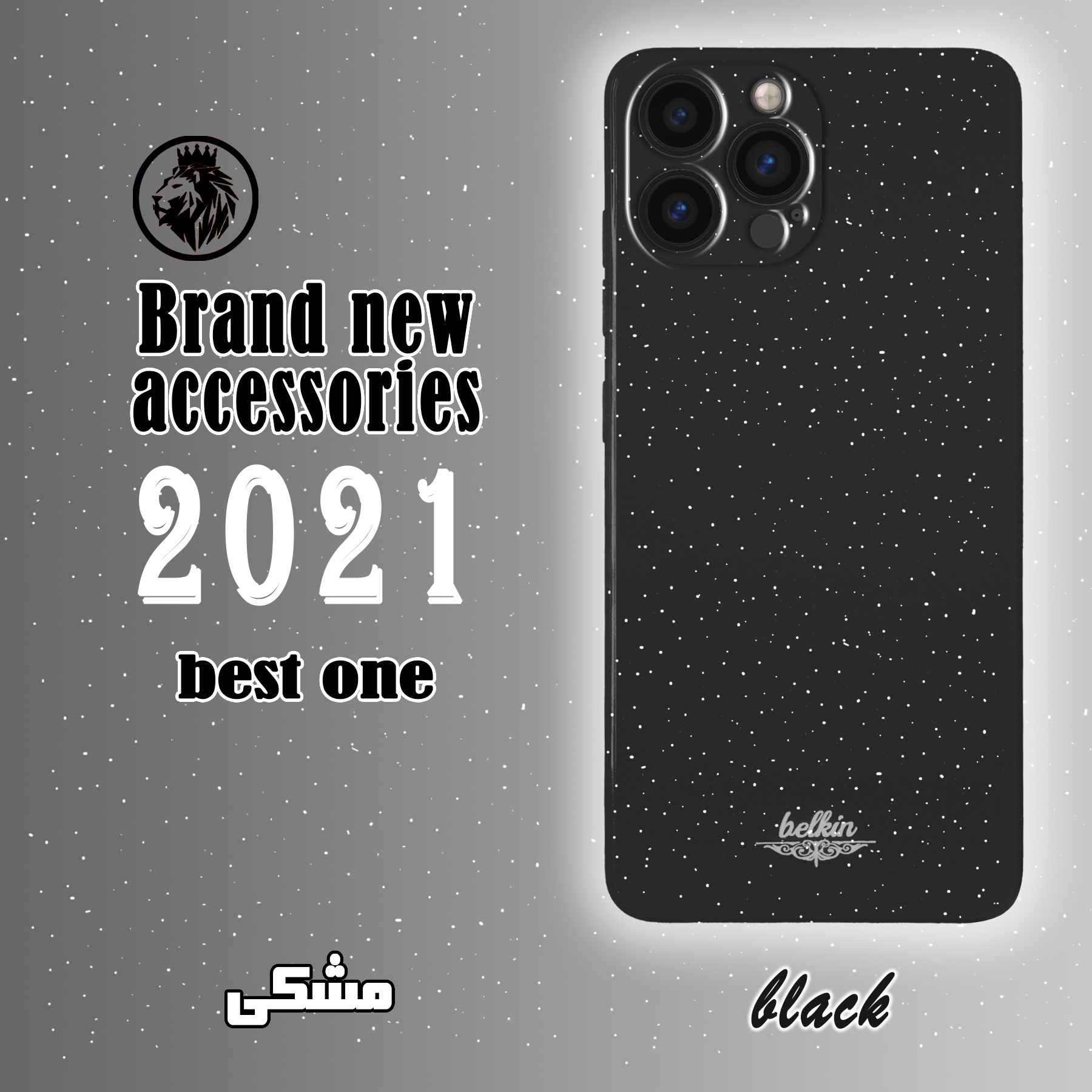 کاور لاین کینگ مدل bn مناسب برای گوشی موبایل اپل IPhone 13 pro Max