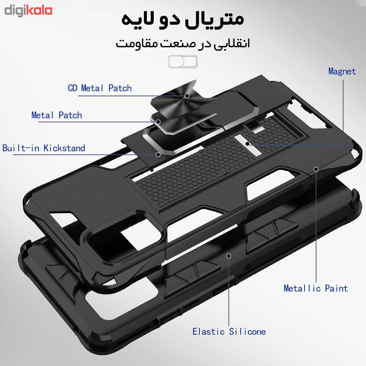 کاور لاین کینگ مدل LOX21 مناسب برای گوشی موبایل سامسونگ Galaxy A72