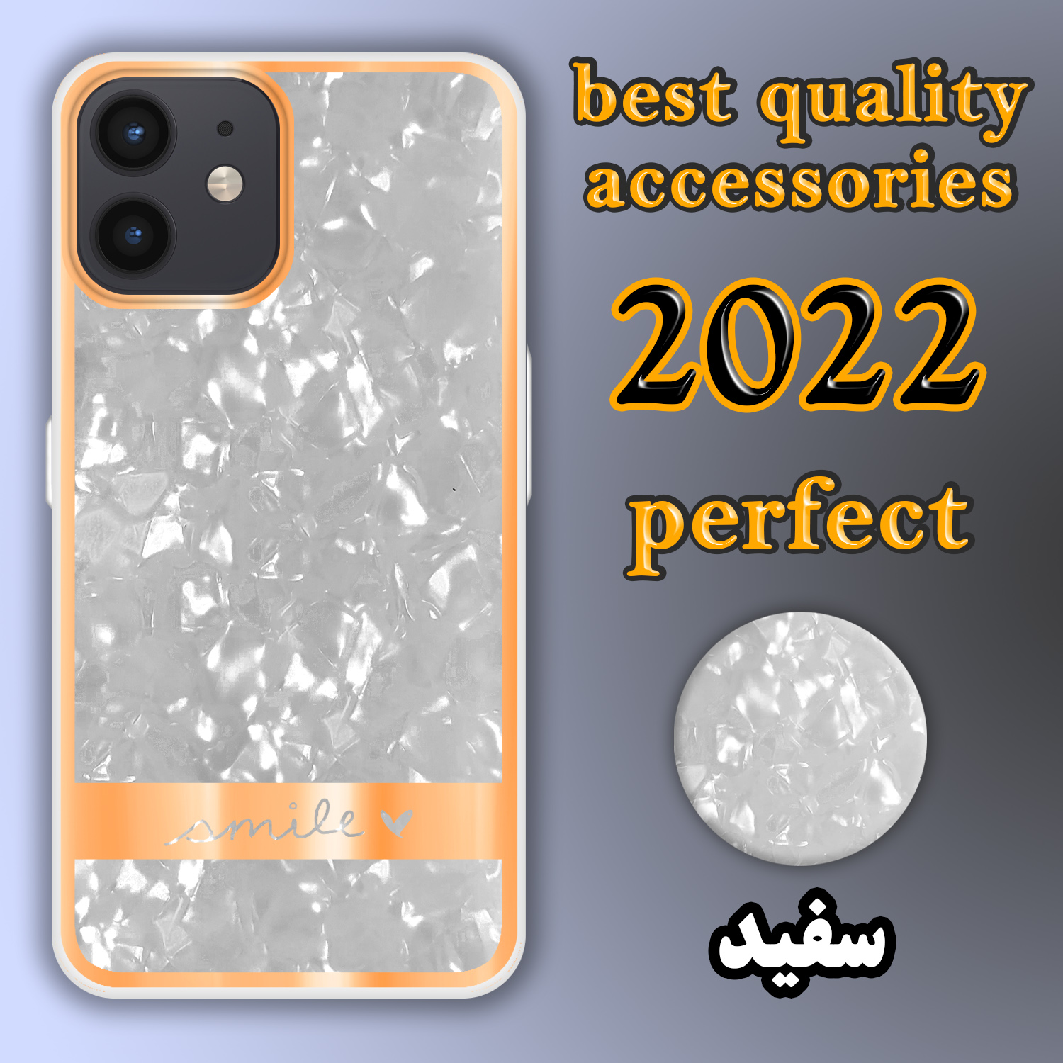 کاور لاین کینگ مدل کریستال یخی مناسب برای گوشی موبایل اپل IPhone 11  به همراه پایه نگهدارنده