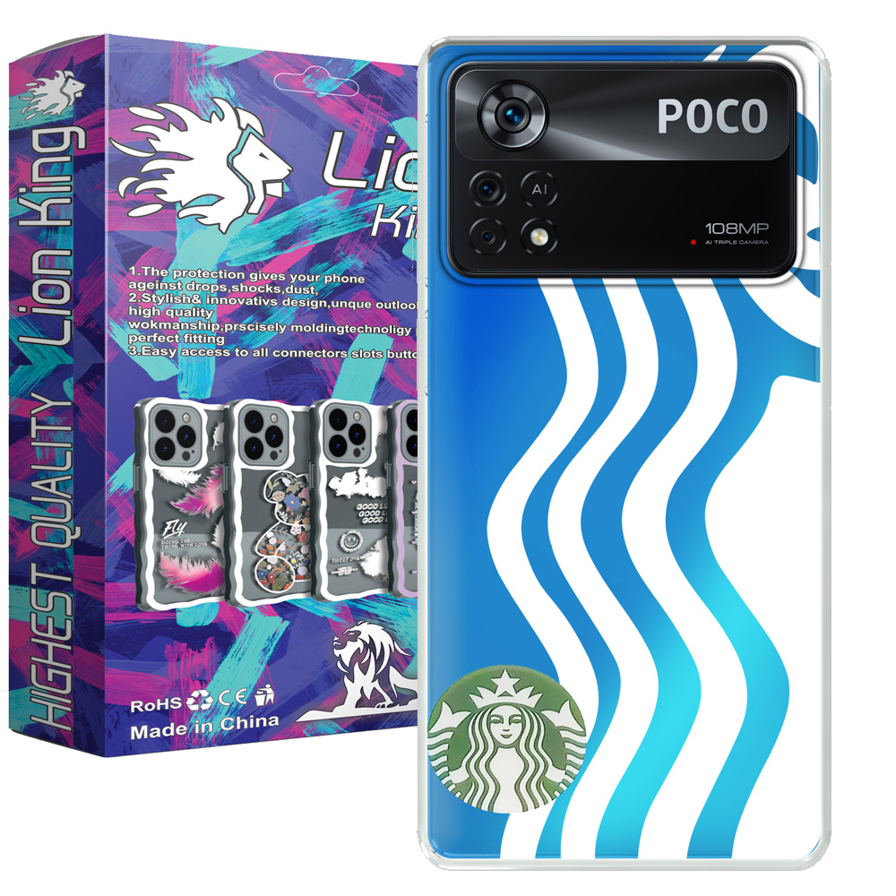 کاور لاین کینگ مدل هولوگرامی  bax مناسب برای گوشی موبایل شیائومی Poco X4 Pro 5G