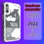 کاور لاین کینگ مدل Abresefidmojdar مناسب برای گوشی موبایل اپل iPhone X/Xs