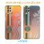 کاور لاین کینگ مدل هولوگرامی S2 مناسب برای گوشی موبایل  سامسونگ Galaxy A12