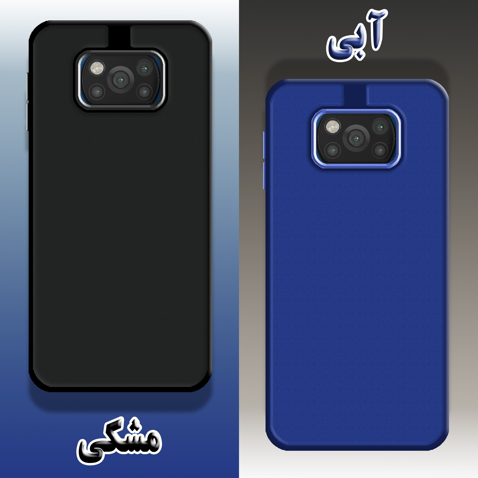 کاور لاین کینگ مدل DORTAKRANG مناسب برای گوشی موبایل شیائومی Poco X3 / Poco X3 Pro