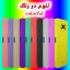 کاور لاین کینگ مدل bn مناسب برای گوشی موبایل شیائومی POCO X3