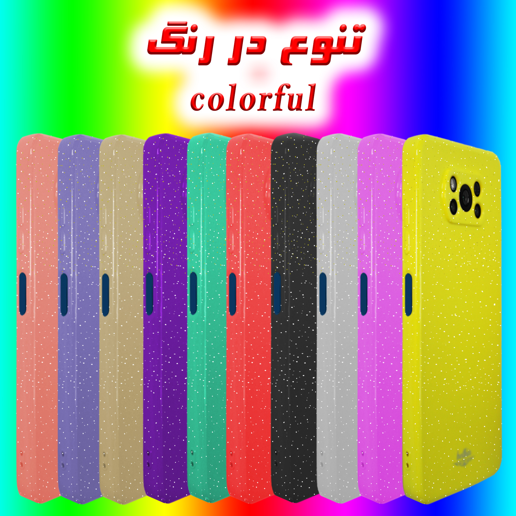 کاور لاین کینگ مدل bn مناسب برای گوشی موبایل شیائومی POCO X3
