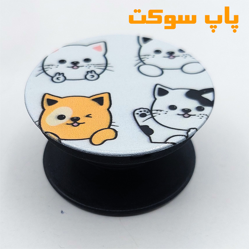 کاور لاین کینگ مدل PISHIHA uv مناسب برای گوشی موبایل سامسونگ Galaxy A11 به همراه پاپ سوکت