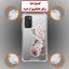 کاور لاین کینگ مدل آینه ایی نشکن طرح خرس مناسب برای گوشی موبایل سامسونگ Galaxy A03s