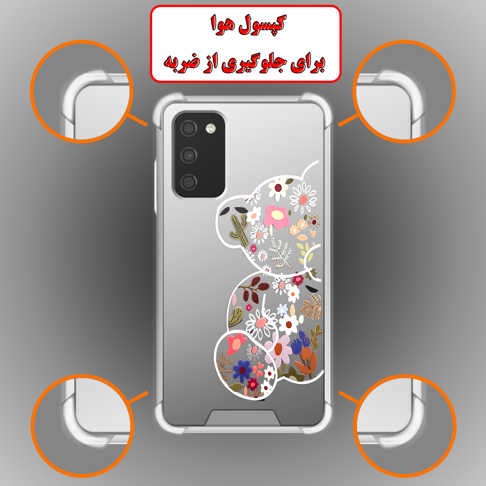 کاور لاین کینگ مدل آینه ایی نشکن طرح خرس مناسب برای گوشی موبایل سامسونگ Galaxy A03s