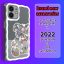 کاور لاین کینگ مدل khersmojdar مناسب برای گوشی موبایل اپل iPhone 12