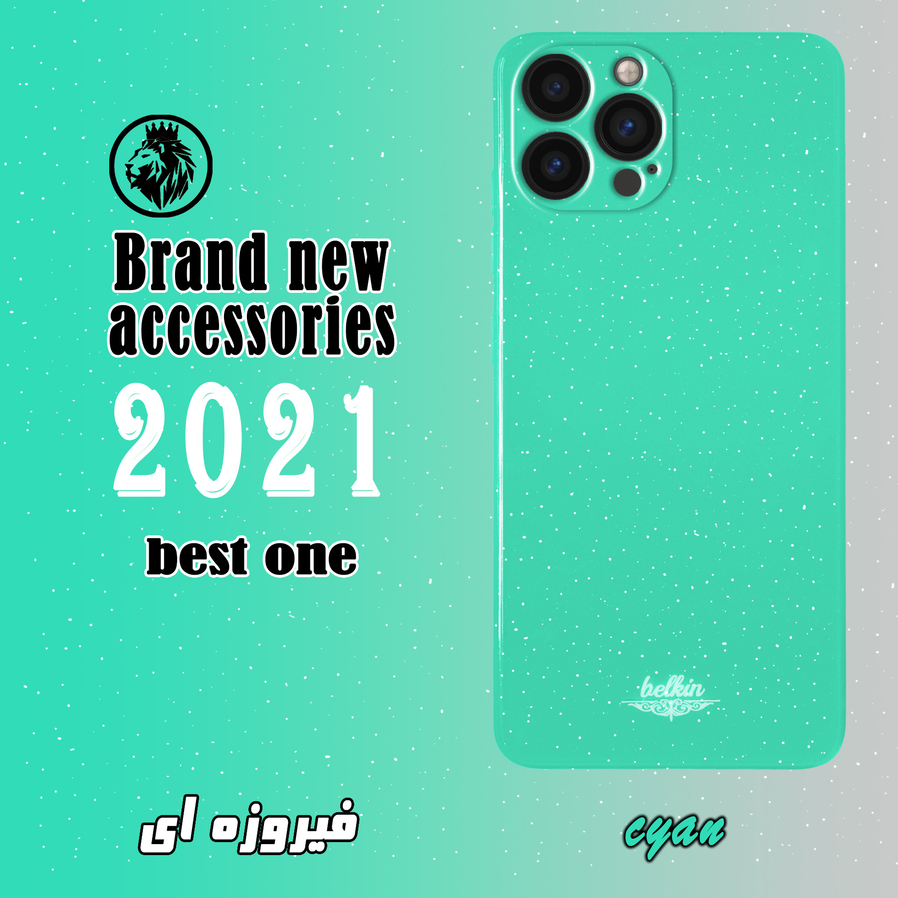 کاور لاین کینگ مدل bn مناسب برای گوشی موبایل اپل IPhone 13 pro Max