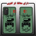 کاور لاین کینگ مدل JIPGEN J2 مناسب برای گوشی موبایل سامسونگ Galaxy A03s به همراه پایه نگهدارنده