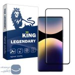 محافظ صفحه نمایش لجندری کینگ مدل FU-21 برای گوشی شیائومی Redmi Note 14 Pro 4G
