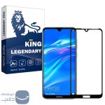 محافظ صفحه نمایش لجندری کینگ مدل FU-21 برای گوشی هوآوی Y7 Prime 2019