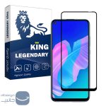 محافظ صفحه نمایش لجندری کینگ مدل FU-21 برای گوشی هوآوی Y7P