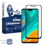 محافظ صفحه نمایش لجندری کینگ مدل FU-21 برای گوشی هوآوی Y9 2019 / Y8s / آنر 8X