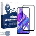 محافظ صفحه نمایش لجندری کینگ مدل FU-21 برای گوشی آنر 9 Lite / آنر 8 Lite