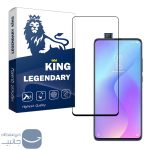 محافظ صفحه نمایش لجندری کینگ مدل FU-21 برای گوشی شیائومی Mi 9T Pro / Mi 9T / Redmi K20 Pro / Redmi K20