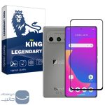 محافظ صفحه نمایش لجندری کینگ مدل FU-21 برای گوشی داریا Bond 5G
