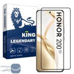 محافظ صفحه نمایش لجندری کینگ مدل FU-21 برای گوشی آنر 200